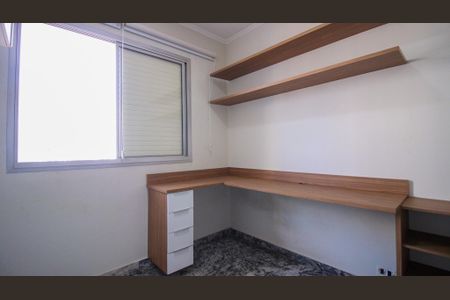 Apartamento à venda com 62m², 2 quartos e 1 vaga Apartamento à venda com 62m², 2 quartos e 1 vagaQuarto 1