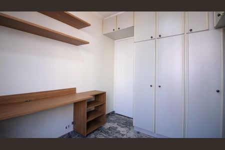 Apartamento à venda com 62m², 2 quartos e 1 vaga Apartamento à venda com 62m², 2 quartos e 1 vagaQuarto 1