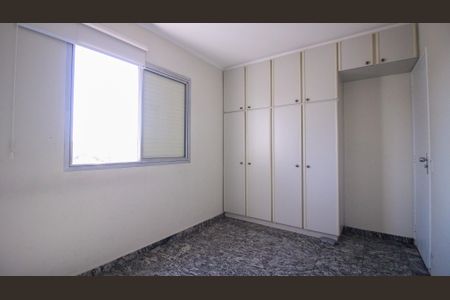 Apartamento à venda com 62m², 2 quartos e 1 vaga Apartamento à venda com 62m², 2 quartos e 1 vagaQuarto 2