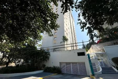 Apartamento à venda com 110m², 2 quartos e 3 vagas