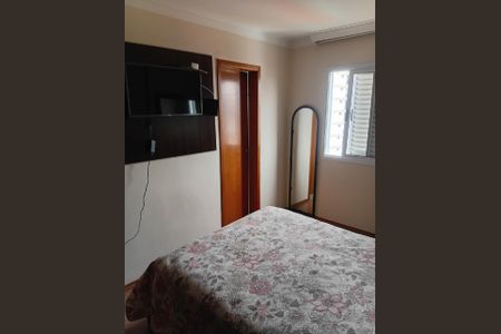 Apartamento à venda com 3 quartos, 91m² em Vila Santa Teresa, Santo André