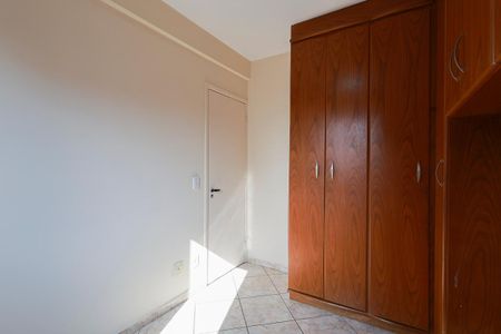 Apartamento à venda com 48m², 2 quartos e 1 vaga Apartamento à venda com 48m², 2 quartos e 1 vagaQuarto 1