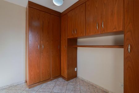 Apartamento à venda com 48m², 2 quartos e 1 vaga Apartamento à venda com 48m², 2 quartos e 1 vagaQuarto 1