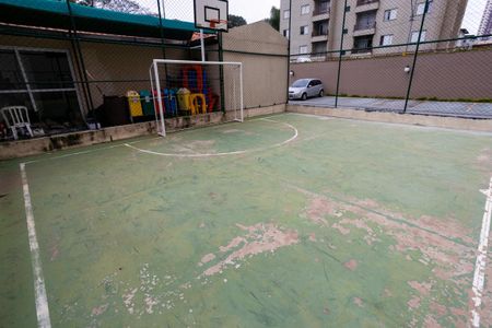 Apartamento à venda com 48m², 2 quartos e 1 vaga Apartamento à venda com 48m², 2 quartos e 1 vagaÁrea comum - Quadra esportiva