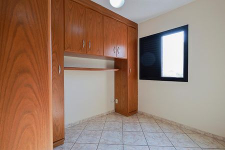 Apartamento à venda com 48m², 2 quartos e 1 vaga Apartamento à venda com 48m², 2 quartos e 1 vagaQuarto 1