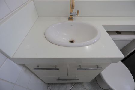 Apartamento à venda com 48m², 2 quartos e 1 vaga Apartamento à venda com 48m², 2 quartos e 1 vagaBanheiro