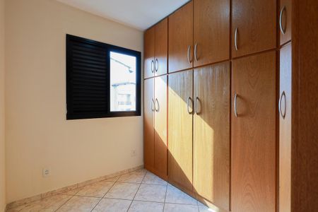 Apartamento à venda com 48m², 2 quartos e 1 vaga Apartamento à venda com 48m², 2 quartos e 1 vagaQuarto 2