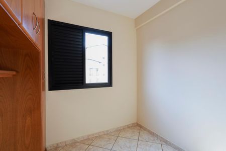 Apartamento à venda com 48m², 2 quartos e 1 vaga Apartamento à venda com 48m², 2 quartos e 1 vagaQuarto 1