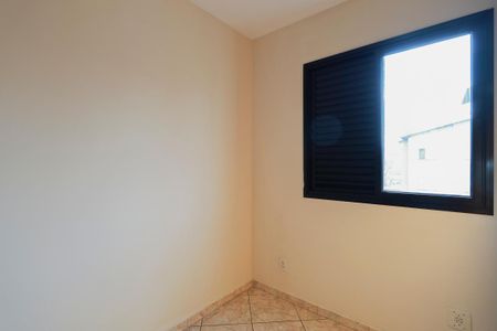 Apartamento à venda com 48m², 2 quartos e 1 vaga Apartamento à venda com 48m², 2 quartos e 1 vagaQuarto 2