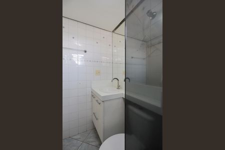 Apartamento à venda com 48m², 2 quartos e 1 vaga Apartamento à venda com 48m², 2 quartos e 1 vagaBanheiro