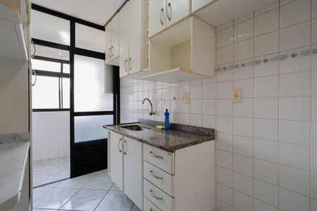 Apartamento à venda com 48m², 2 quartos e 1 vaga Apartamento à venda com 48m², 2 quartos e 1 vagaCozinha