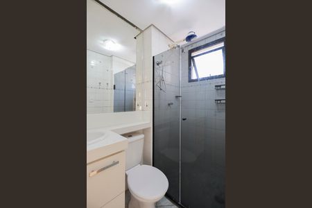 Apartamento à venda com 48m², 2 quartos e 1 vaga Apartamento à venda com 48m², 2 quartos e 1 vagaBanheiro
