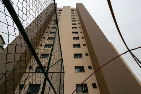 Apartamento à venda com 48m², 2 quartos e 1 vaga Apartamento à venda com 48m², 2 quartos e 1 vagaFachada do bloco