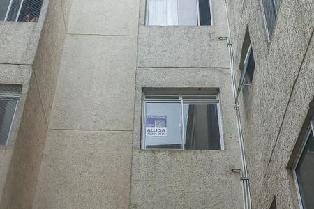 Apartamento para alugar com 44m², 2 quartos e 1 vagaÁrea comum