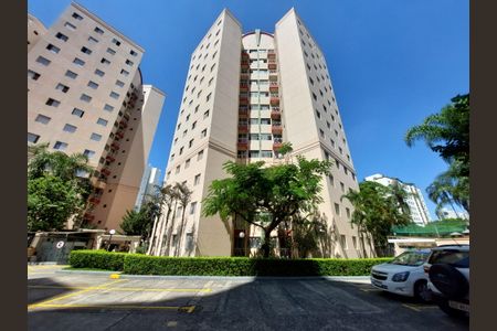 Apartamento para alugar com 85m², 2 quartos e 1 vaga Apartamento para alugar com 85m², 2 quartos e 1 vagaFachada