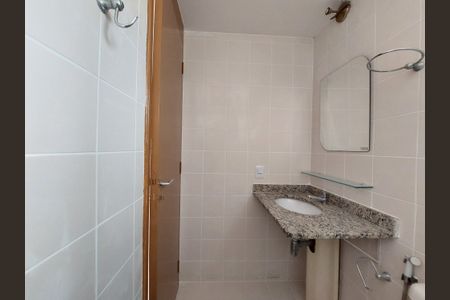 Apartamento para alugar com 85m², 2 quartos e 1 vaga Apartamento para alugar com 85m², 2 quartos e 1 vagaBanheiro