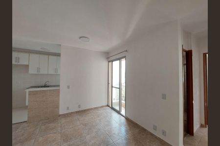 Apartamento para alugar com 85m², 2 quartos e 1 vaga Apartamento para alugar com 85m², 2 quartos e 1 vagaSala