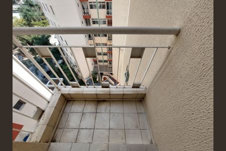 Apartamento para alugar com 85m², 2 quartos e 1 vaga Apartamento para alugar com 85m², 2 quartos e 1 vagaSala