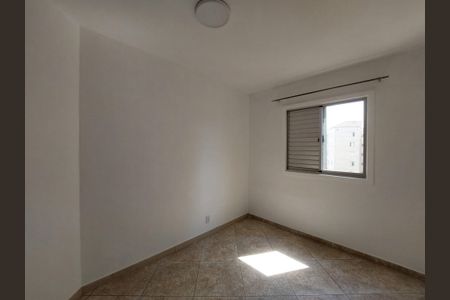 Apartamento para alugar com 85m², 2 quartos e 1 vaga Apartamento para alugar com 85m², 2 quartos e 1 vagaQuarto 1