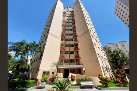 Apartamento para alugar com 85m², 2 quartos e 1 vaga Apartamento para alugar com 85m², 2 quartos e 1 vagaFachada