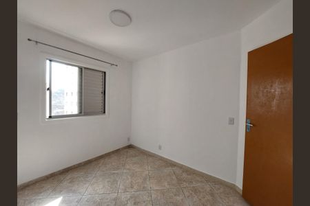 Apartamento para alugar com 85m², 2 quartos e 1 vaga Apartamento para alugar com 85m², 2 quartos e 1 vagaQuarto 2