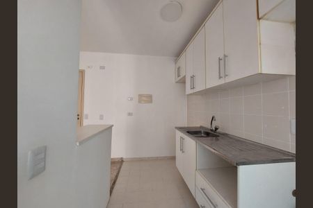 Apartamento para alugar com 85m², 2 quartos e 1 vaga Apartamento para alugar com 85m², 2 quartos e 1 vagaCozinha