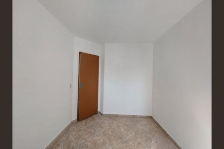 Apartamento para alugar com 85m², 2 quartos e 1 vaga Apartamento para alugar com 85m², 2 quartos e 1 vagaQuarto 2