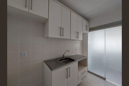 Apartamento para alugar com 85m², 2 quartos e 1 vaga Apartamento para alugar com 85m², 2 quartos e 1 vagaCozinha