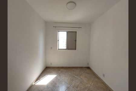 Apartamento para alugar com 85m², 2 quartos e 1 vaga Apartamento para alugar com 85m², 2 quartos e 1 vagaQuarto 2