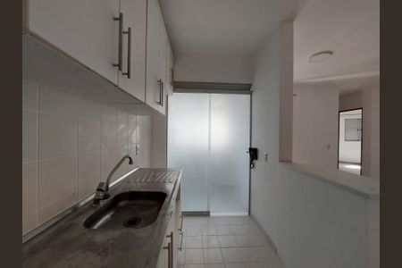 Apartamento para alugar com 85m², 2 quartos e 1 vaga Apartamento para alugar com 85m², 2 quartos e 1 vagaCozinha