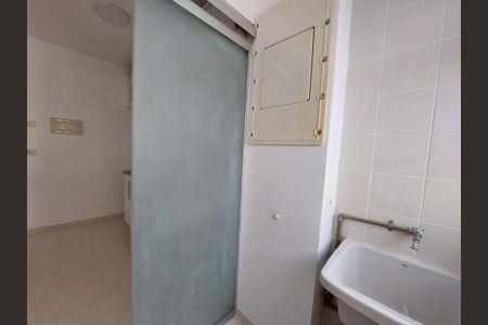 Apartamento para alugar com 85m², 2 quartos e 1 vaga Apartamento para alugar com 85m², 2 quartos e 1 vagaÁrea de Serviço
