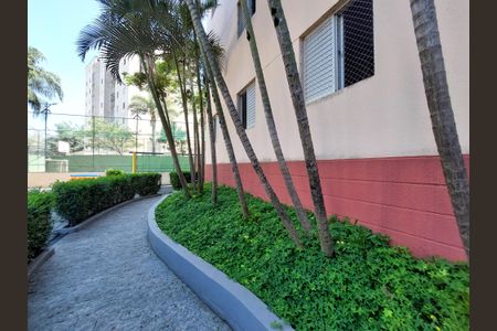 Apartamento para alugar com 85m², 2 quartos e 1 vaga Apartamento para alugar com 85m², 2 quartos e 1 vagaÁrea comum