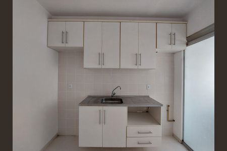 Apartamento para alugar com 85m², 2 quartos e 1 vaga Apartamento para alugar com 85m², 2 quartos e 1 vagaCozinha