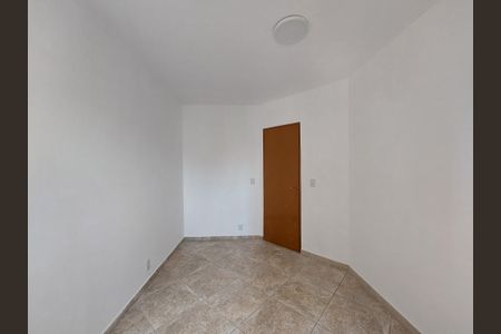 Apartamento para alugar com 85m², 2 quartos e 1 vaga Apartamento para alugar com 85m², 2 quartos e 1 vagaQuarto 1