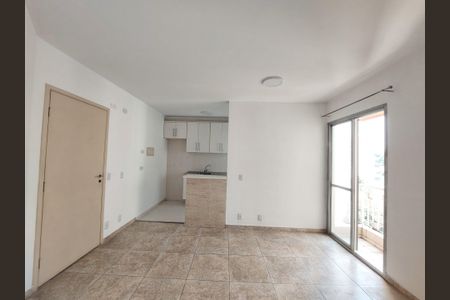 Apartamento para alugar com 85m², 2 quartos e 1 vaga Apartamento para alugar com 85m², 2 quartos e 1 vagaSala