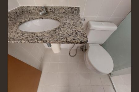 Apartamento para alugar com 85m², 2 quartos e 1 vaga Apartamento para alugar com 85m², 2 quartos e 1 vagaBanheiro