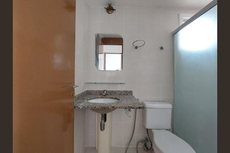 Apartamento para alugar com 85m², 2 quartos e 1 vaga Apartamento para alugar com 85m², 2 quartos e 1 vagaBanheiro