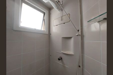 Apartamento para alugar com 85m², 2 quartos e 1 vaga Apartamento para alugar com 85m², 2 quartos e 1 vagaBanheiro