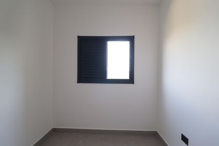 Apartamento à venda com 88m², 2 quartos e 1 vagaQuarto 2