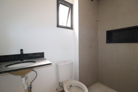 Apartamento à venda com 88m², 2 quartos e 1 vagaBanheiro Social
