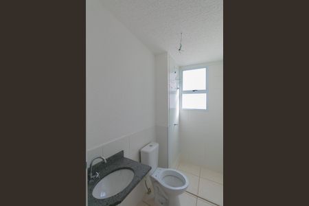 Apartamento para alugar com 50m², 2 quartos e 1 vagaBanheiro Suíte 1