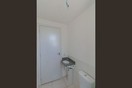 Apartamento para alugar com 50m², 2 quartos e 1 vagaBanheiro Suíte 1