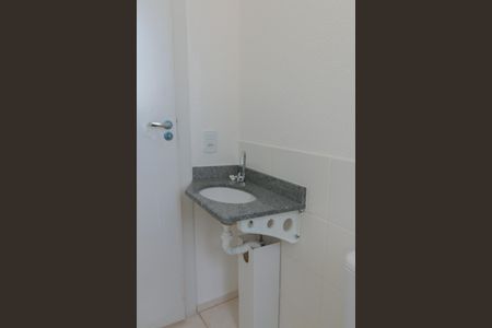 Apartamento para alugar com 50m², 2 quartos e 1 vagaBanheiro Suíte 1