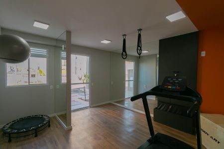 Apartamento para alugar com 50m², 2 quartos e 1 vagaÁrea comum