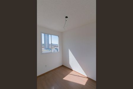 Apartamento para alugar com 50m², 2 quartos e 1 vagaQuarto 1