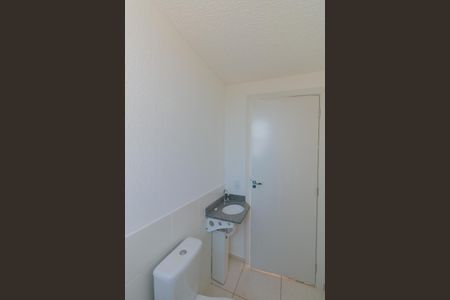 Apartamento para alugar com 50m², 2 quartos e 1 vagaBanheiro Social