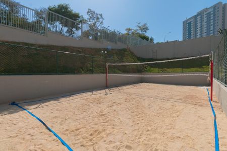 Apartamento para alugar com 50m², 2 quartos e 1 vagaÁrea comum