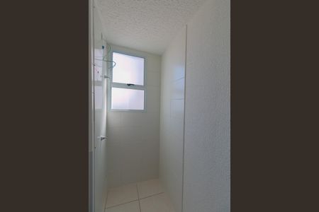 Apartamento para alugar com 50m², 2 quartos e 1 vagaBanheiro Suíte 1