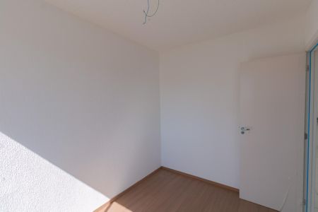 Apartamento para alugar com 50m², 2 quartos e 1 vagaQuarto 1