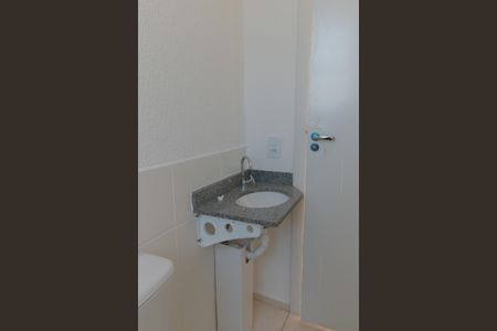 Apartamento para alugar com 50m², 2 quartos e 1 vagaBanheiro Social